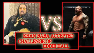 KHANA BABA (GUUBARRA) ACCEPTED THE CHALLENGE OF EDDIE HALL | GUUBARRA VS REAL MAN |