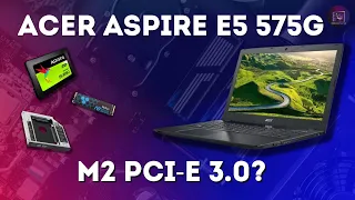 Есть ли разница в скорости SSD при работе через SATA и Optibay / M2 SSD на ноутбуке Acer E5-575g