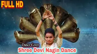 Saat Kunwaron Mein -Shree Devi Nagin Song | Dance By Madhu Sharma