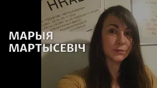 Богуміл Грабал. Надта гучная самота. Пераклала і чытае Марыя Мартысевіч