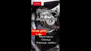 Motor ostao bez ulja 1/2-Mio Honda f620 g200 #madpostman #motokultivator #honda