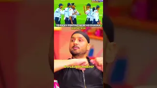 harbhajan singh 😡 talking about his revenge against Australia || #shorts #cricket #youtubeshorts