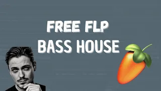 BASS HOUSE FREE FLP JULIAN JORDAN, STMPD, MALAA