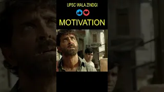 Super 30 || Anand Sir Never Gives Up || Hrithik Roshan || #shorts ||