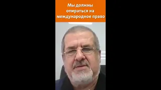 Рефат Чубаров ответил Илону Маску