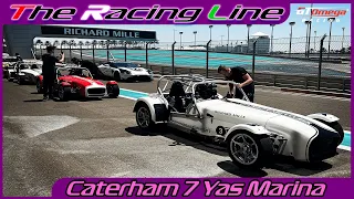 Caterham 7 | Yas Marina | North Layout