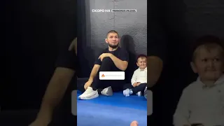 ХАБИБ НУРМАГОМЕДОВ И ХАСБИК KHABIB AND HASBIK