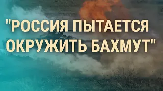 Спецрепортаж из Бахмута. Восстановление АН-225 "Мрия". Девять колец Путина | ВЕЧЕР