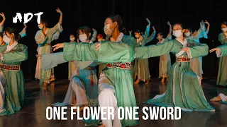 [MIT ADT] One Flower One Sword | Fall Showcase 2021
