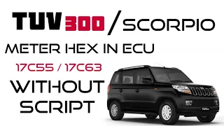 How to Change kilometer Hex (Replace odometer) in ECU 17C63 / 17C55 Without script #UPAUSBORIGINAL