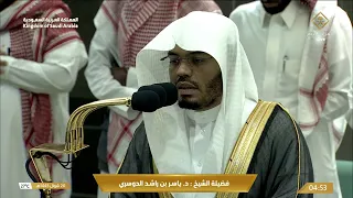 صلاة الفجر اليوم الشيخ ياسر الدوسري من الحرم المكي | الإثنين 20 شوال 1445 هــ