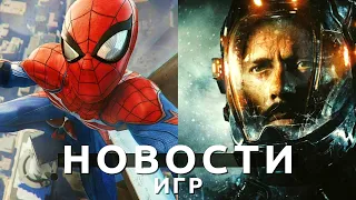 Новости игр! Marvel’s Spider-Man на ПК, The Callisto Protocol, Resident Evil 4 Remake, Rogue Trader