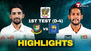 Highlights | Bangladesh vs Sri Lanka | 1st Test | Day 4 | T Sports