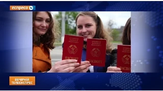 Бойовики луганської псевдореспубліки почали видавати "паспорти" "ЛНР"