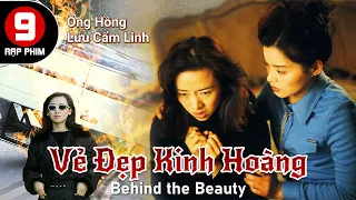 [TVB Movie] Vẻ Đẹp Kinh Hoàng (tiếng Việt) |  Ông Hồng | Lưu Cẩm Linh | Trần Khải Thái | TVB 1995