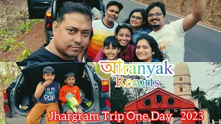 আranyak Resort Jhargram॥Best Luxury Resort ।One Day Trip Jhargram ।Aranyak Resort ॥Forest Resort ।