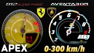 2018 Ferrari 812 Superfast vs. Lamborghini Aventador - Acceleration Sound 0-100, 0-300 km/h | APEX