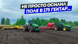 Культиватор классный, но пальцы и руки болят... Bednar и John Deere.