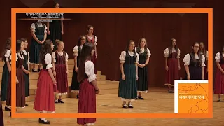 Kyrie, Gloria 자비 베푸소서, 영광 - Cantemus Children's Choir 헝가리 칸테무스 어린이합창단