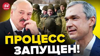 💥ЛАТУШКО: ОСВОБОЖДЕНИЕ Беларуси НАЧИНАЕТСЯ? Лукашенку НЕ удержать ВЛАСТЬ?