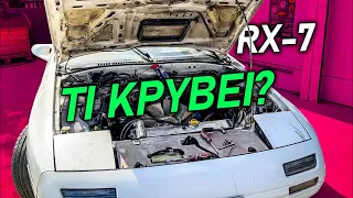 ΤΙ ΕΚΡΥΒΕ ΤΟ ΠΛΗΜΜΥΡΙΣΜΕΝΟ ΜΟΤΕΡ ΤΟΥ RX7?  #PROJECTSOS