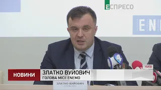 Выборы президента Украины проведены прозрачно - ENEMO