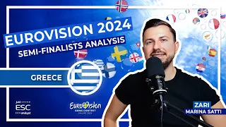 🇬🇷 GREECE in EUROVISION 2024 | 🔎 Deep Dive into the Entry of Marina Satti for the Semi-Final [3/31]
