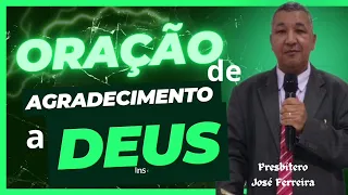 ORAÇÃO DE AGRADECIMENTO A DEUS!