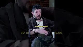 😂 Раковина лучше туалета  Артемий Лебедев #shorts