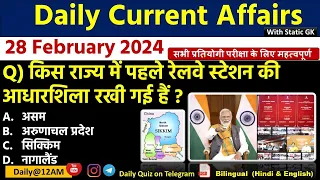 Daily Current Affairs|28 February Current Affairs 2024| Kalyani Mam | SSC,NDA,All Exam #trending