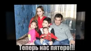 Мой первый годик!!!