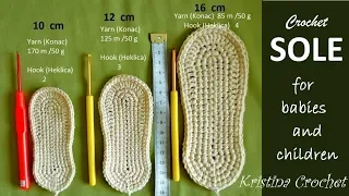 Crochet Shoe Sole for Babies and Children Tutorial (English)