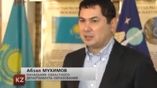 Казахстан. Новости 18 февраля 2013 / kplus