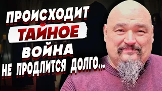 ПЕРЕЛОМНЫЙ МОМЕНТ! ТАЙНО ПРОИСХОДИТ НЕВЕРОЯТНОЕ! ЭТА ДАТА ПРИШЛА В ВЕЩЕМ СНЕ! МАСТЕР ОВЕН