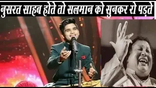 Salman Ali | Kinna Sona Tenu Rabne banaya | Neha Kakka Indian Idol 2018 This Week | Amit Fans Studio