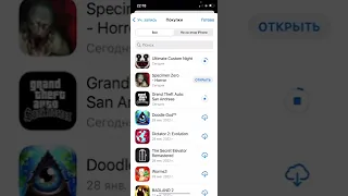 Как скачивать платные игры бесплатно на IOS? GTA, Minecraft, USN и тд!