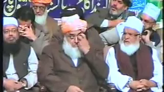 molana shahid imran arfi sab beautiful naat at shaikh ul hind saminar lahore