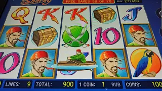 Хотел проверить что вообще можно выиграть в этом автомате! | Игровые автоматы в онлайн казино