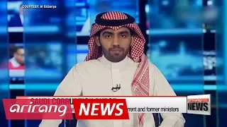 Saudi princes, ministers arrested in anti-corruption purge
