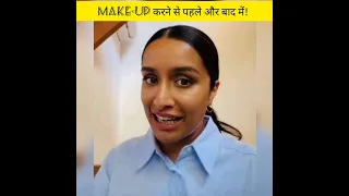 Make-up कैसे बदल देता है चेहरे को | Bollywood actress without makeup | #shorts #viral #trending