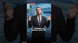 Новое расследование Христо Грозева #самоеважное