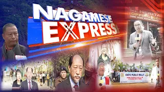 HORNBILLTV NAGAMESE EXPRESS | 9th FEBRUARY 2024
