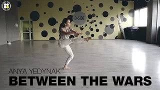 Allman Brown – Between The Wars | Contemporary choreography by Anya Yedynak | D.side dance studio