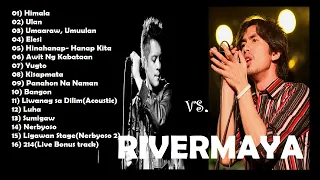 The Best of Rivermaya.