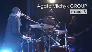 Agata Vilchyk Group || птица 3 || Харьков, ТЮЗ (04.12.2020)