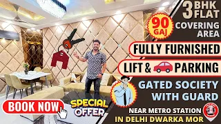 3 bhk fully furnished flat in delhi ncr | luxury flat for sale | luxury flat for sale in delhi