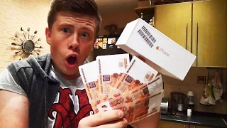 iPhone 6s за 100 000 рублей. Вот это прикол!