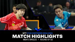An Jaehyun vs Wang Chuqin | MS R32 | WTT Star Contender Doha 2024