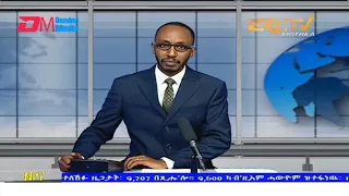 Midday News in Tigrinya for March 4, 2022 - ERi-TV, Eritrea