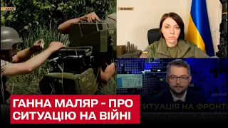 🔴 Таємниці Ставки Верховного Головнокомандувача ЗСУ, небезпека з Росії та Білорусі | Ганна Маляр